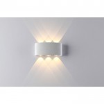 Светильник ландшафтный светодиодный Novotech 357680 CALLE