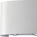 Светильник ландшафтный светодиодный Novotech 357680 CALLE