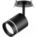 Встраиваемый светодиодный светильник Novotech 357688 ARUM