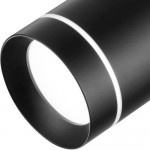 Встраиваемый светодиодный светильник Novotech 357688 ARUM