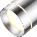 Встраиваемый светодиодный светильник Novotech 357689 ARUM