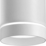 Подвес трековый светодиодный Novotech 357692 ARUM