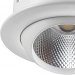 Встраиваемый светильник Novotech 357695 DRUM