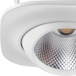 Встраиваемый светильник Novotech 357696 DRUM