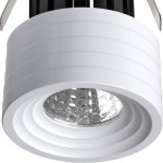 Встраиваемый светильник Novotech 357699 DOT