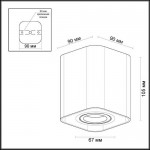 Потолочный накладной светильник Odeon light 3577/1C MONTALA
