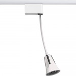 Трековый светодиодный светильник Novotech 357702 HOSTA