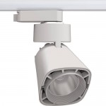 Трековый светодиодный светильник Novotech 357703 HOSTA
