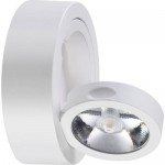 Накладной светильник Novotech 357704 RAZZO