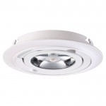 Встраиваемый светильник Novotech 357705 RAZZO