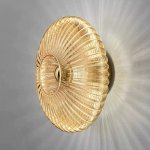 Светодиодный настенный светильник Dancing Light Cognac