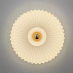 Светодиодный настенный светильник Dancing Light Matte White
