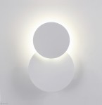 Накладной светодиодный светильник Novotech 357857 SMENA