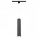 Трековый светодиодный светильник Novotech 357895 MODO