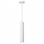 Встраиваемый светодиодный светильник Novotech 357898 MODO