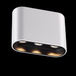 Накладной светодиодный светильник Novotech 357948 BELLA