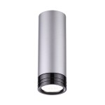 Потолочный накладной светильник Odeon light 3580/9CL LEDROX