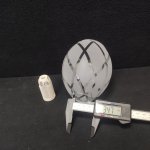 Плафон стекло матовое с узором 100*120мм E14/Е27 (35мм посадка) De markt/ Mw 358011 Грация