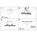 Встраиваемый светодиодный светильник Novotech 358043 ITER