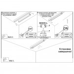 Трековый светодиодный светильник Novotech 358047 ITER