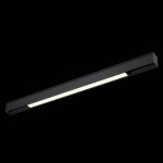 Трековый светодиодный светильник Novotech 358071 KIT