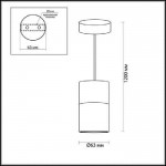 Подвесной светильник Odeon light 3582/1 DUETTA