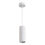 Подвесной светильник Odeon light 3582/1 DUETTA
