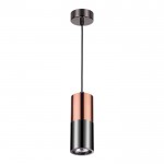 Подвесной светильник Odeon light 3583/1 DUETTA