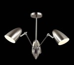 Люстра на штанге Lumion 3589/3C KRIYA