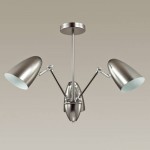 Люстра на штанге Lumion 3589/3C KRIYA