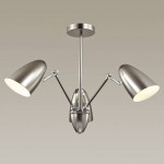 Люстра на штанге Lumion 3589/3C KRIYA