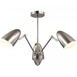 Люстра на штанге Lumion 3589/3C KRIYA
