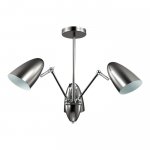 Люстра на штанге Lumion 3589/3C KRIYA