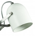 Светильник настенный бра Lumion 3592/1W ARUDIS