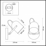 Светильник настенный бра Lumion 3592/1W ARUDIS
