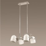 Люстра Lumion 3592/4 ARUDIS