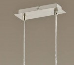 Люстра Lumion 3592/4 ARUDIS