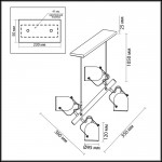 Люстра Lumion 3592/4 ARUDIS