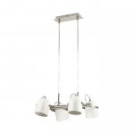 Люстра Lumion 3592/4 ARUDIS