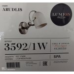 Светильник настенный бра Lumion 3592/1W ARUDIS
