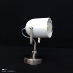 Светильник настенный бра Lumion 3592/1W ARUDIS