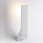 Настенный светильник Odeon light 3593/5WL MURALIA