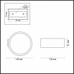 Настенный светильник Odeon light 3595/5WL MURALIA