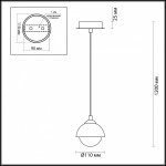 Подвесной светильник Lumion 3597/1 DONDOO
