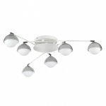 Люстра потолочная Lumion 3597/6C DONDOO