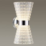 Светильник настенный бра Lumion 3599/12WL BOCCALE