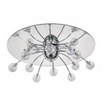 Светильник Mw light 360010712 