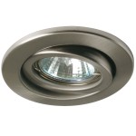 Светильник встраиваемый Paulmann 3601