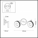 Подсветка Lumion 3602/12WL BINARETU