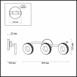 Подсветка Lumion 3602/18WL BINARETU